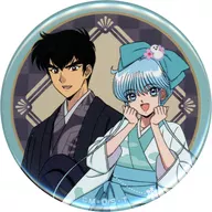 鵺野＆ゆきめ 缶バッジ 「DMMスクラッチ! 地獄先生ぬ～べ～」 E-6賞