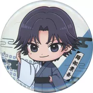 Metal badge Atobe Keigo "DMM Scratch! Shin Tennis-no Oji-sama ~ Wa ~" D-6 Prize