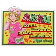 Hanayo Koizumi "Love Live! x VILLAGE VANGUARD Acrílico"
