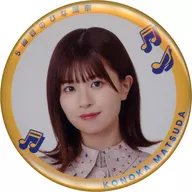 Yoshika MATSUDA (46 Hyugazaka) 5th Hinanata Matsuri Random metal badge' 5th Hinanata Matsuri'