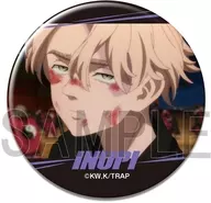 Design 11 (Kenseiso / A) metal badge Ver. 4 "Tokyo Revengers"