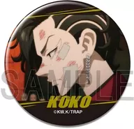 Design 14 (Kui 1 / A) metal badge Ver. 4 "Tokyo Revengers"