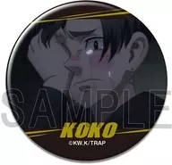 Design 16 (Kui 1 / C) metal badge Ver. 4 "Tokyo Revengers"