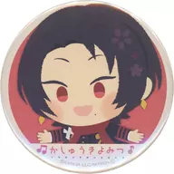 Premio E-9 por "DMM Scratch! Wanpaku! Katana Ranmai Mai - All Wanpaku Together - First E-9 Award" de metal badge Kiyomitsu Kashu