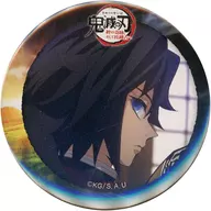Yoshitake TOMIOKA "World Tour Screening : The Miracle of Blade Bond and Pillar Practice : ×ufotable Cafe× Gusset Anabi CAFE Late Random 44 mm Can Badge Second Edition"
