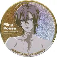 "Hypnosis Mic: Division Rap Battle -Division Rap Battle - 10 th LIVE  Trading Hologram metal badge (LIVE ANIMA Ver.)" por Gentarō Yumeno