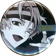 Shiwasu Kakeru (black and white) :' Tsukuno Entertainment Production TSUKIPRO SHOP in HARAJUKU 2024 COT Department Character Badge Collection Tsukiuta.'