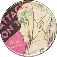 Sacha Bluth "Shingeki no Kyojin WIT STUDIO Can Badge Collection 2 nd Edition"