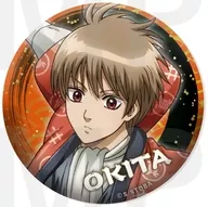 "GINTAMA Trading Metallic metal badge" by Sougo Okita