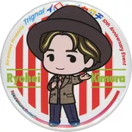 Ryohei Kimura (Background : Red / Stripe) metal badge "Kiramune Presents Trignal 10th Anniversary Event Illon Nakatachi" capsule prize