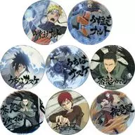 Conjunto de 8 tipos "NARUTO - Uzumaki Naruto - Scowden Trading Can Badge"
