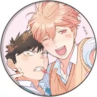 B. Matsukaze Yujiro & Kaho Korai "Unconvexly Sugar Days Can Badge 01. Ilustração oficial"