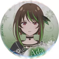 ADA metal badge E-18 Award for "Online Lottery, Kizuna no Allyl Live Support!"