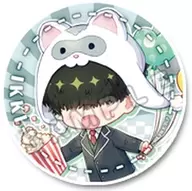 二子一挥