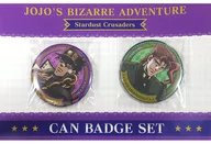 The metal badge set by Shotaro KUAJO and Noriaki Kakyoin "JOJO'S BIZARRE ADVENTURE Part 3 Stardust Crusaders"