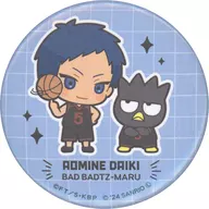 Aomine Daiki & Bud Battsumaru (normal) "Kuroko no Basketball x Sanrio Charakyats PremiumShop Can Badge"