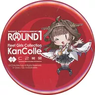 "Kantai Collection - KanColle - ×ROUND1 Collaboration metal badge" Equipment Fairies (Three Bullet Trains) Limited to target stores