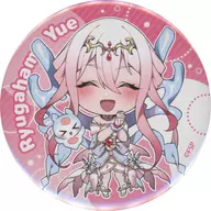 龍ヶ浜ゅぇ4 缶バッジ 「DMMスクラッチ! バーチャルYouTuber FIRST STAGE PRODUCTION 龍ヶ浜ゅぇ」 E-4賞