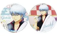 Sakata Gintoki metal badge 2-piece Set "KUJI Mate GINTAMA ~ Letter ~" C-1 Prize