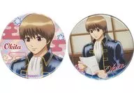 Sogo Okita metal badge 2-Piece Set "KUJI Mate GINTAMA ~ Letter ~" C-3 Prize