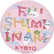 FUSHIMIINARI (Fushimi Inari) Large metal badge "Little Kawa is small and cute" Little Kawa Mogu Mogu Honpo & Online Store Limited