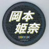 Hina Okamoto Individual Random Goods Collection 3 Wall Art metal badge "Nogizaka46 35 thsg Under Live"