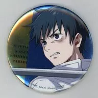 Yuta Otsubone metal badge' Jujutsu Kaisen Phantom Parade'