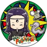 Mr.FULLSWING metal badge 03. Uniforme ver. BOX-A (gráfico de ilustraciones)