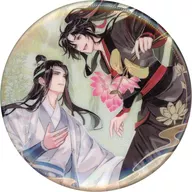 Wei Muen & Ai Boki Renge Fuwa 2nd Bullet Series metal badge' Mado Soshi'