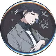 [Damaged item] Ryunosuke Akutagawa illustration metal badge "Eiga BUNGO STRAY DOGS BEAST" third week admission privilege