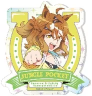 Jungle Pocket "Theatrical Uma Musume Pretty Derby : New Era Door Acrylic Badge"