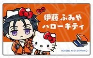 伊藤Fumiya&hello kitty