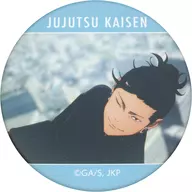 夏油傑(青空) 「呪術廻戦 第2期 渋谷事変 -CLIMAX- 缶バッジコレクション 懐玉・玉折OP」