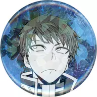 矢颪碇