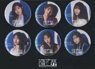 櫻坂 46 Random metal badge Complete Set 3-Phase Live A (6-piece set) "櫻坂 46 Exhibition 『 Shinsekai 』"