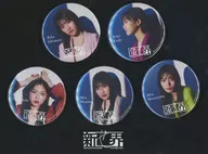 櫻坂 46 Random metal badge Complete Set 3-Phase Live B (5-piece set) "櫻坂 46 Exhibition 『 Shinsekai 』"