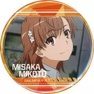 "Dokupura x KUJI Mate A Certain SCIENTIFIC Railgun T Online KUJI 2024" D-6 Prize by Mikoto Misaka (Life-size) metal badge