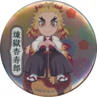 [单品]炼狱杏寿郎徽章