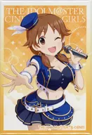 片桐早苗 「アイドルマスター シンデレラガールズ×アクアシティお台場コラボ スクエアカンバッジ vol.2」