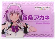 Akane Shinjo "Grid Man Universe Collaboration Cafe in AMOCAFE Ikebukuro First Store Acrylic Name Badge"