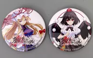 八雲紫＆射命丸文 57mm缶バッジ 2個セット 「PS5/PS4/Switchソフト 東方スペルカーニバル」 ヨドバシカメラ購入特典