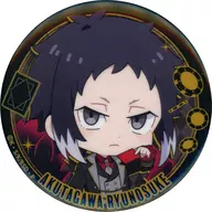 Ryunosuke Akutagawa "Bungou ストレイドックス × RED ° TOKYO TOWER Trading metal badge (Mini Character)"