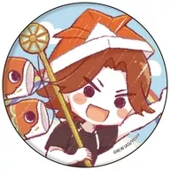 鏑木一差