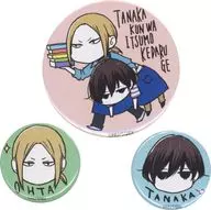 [A la carte] Tanaka & Ōta Characteristic metal badge Set "Comics Tanaka-kun wa Itsumo Kedaruge 9 Volume animate Limited Edition"