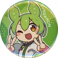 Zunda Mon (Green) metal badge Kotobukiya KUJI Zunda Mon "C-1 Prize