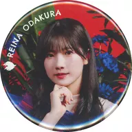 Reina Odakura Random metal badge "櫻坂 46 『 8th Single BACKS LIVE! 』"