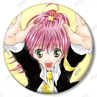 Amu 日奈 Mori (10 volume cover illustration) "Shugo Chara! Trading Cover Illustration metal badge"