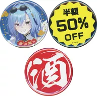 Harusame 麗女 metal badge set (3 pcs set) "Virtual YouTuber Aogiri High School Harusame Girl Birthday 2024"