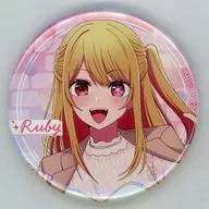 Rumi Hoshino (rubi / corpo inteiro) "[Sukenoko] Trading Can Badge Odekake ver."