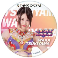 月山和香(COSMIC ANGELS) 缶バッジ(ネーム：横書き) 「WORLD WONDER RING STARDOMくじ」